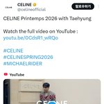 [군대] <b>셀린느</b> 공계에 태형이!!!!