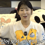 사유리 "결혼 생각있다"..이상형 실명언급까지! ('<b>동네</b>친구')