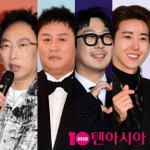 유재석만 빠졌다…'무한도전' 박명수→전진, 부산에서 다시 뭉친다