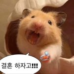 남자답게