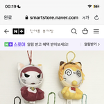 [댓글부탁해] 이거 <b>사고</b>싶음