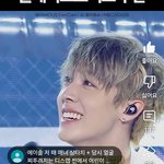 올데프 <b>우</b><b>찬</b> 개잘생겼는데?