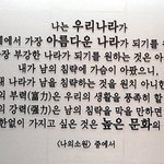 금요일 <b>시작</b> !