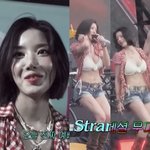 모델 이유? 나라서…응원 고맙다" <b>욕조</b> 연습까지 [엑's 이슈]