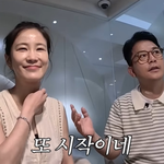 ‘김지민’ 김준호, 위고비 맞고 7kg 뺐는데…“끊자마자 턱선 실종”...