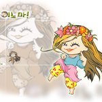 그러면 내가 옛날에 봤던......