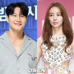 ‘열애설’ 윤은혜와 관계 정리…김종국, “이제 그만” ('<b>옥탑방</b>')