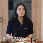 [드루와] '<b>연정훈</b>' 한가인, 아찔한 49금 토크…"마지막 키스...