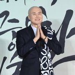 [드루와] 뉴진스님, 韓 떠나 필리핀으로…"영어 배우러 1년 간...