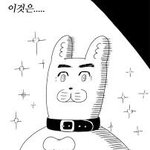 [혼자하는말] <b>날씨</b>
