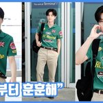 "등장부터 훈훈해"...제이, 수줍은 <b>미소</b>