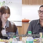 데뷔 전 노래가 제일 자신 있었다는 <b>여돌</b>