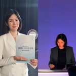 '임신 발표' 한민용 앵커, '배부른 앵커' 응원에 "얼마나 감사했는지...