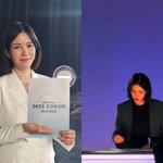 한민용, 임신 발표 후 쏟아진 축하 “배 부른 앵커 낯설어할 줄...