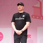 ‘안현모와 이혼’ 라이머, 뜻밖의 근황 공개 “손 뗐다”(‘핸썸가이즈’)