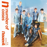 <b>뮤뱅</b> 기대된다