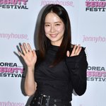 송지효, 박민영 만날까 “‘컨피던스맨 KR’(가제) 특별출연”[공식입장]