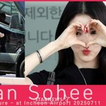 한<b>소희</b> '너무 귀여워~'