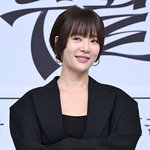 ‘43억 횡령’ 황정음, 횡령한 돈으로 카드값 대출이자도 냈다