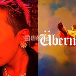 지드래곤이 월드투어 <b>위버</b>맨쉬 태국 콘서트 연기했네 ㄷ