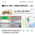 째<b>롱아</b> 나 살고싶은집 구햇어