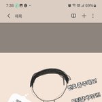 [하고싶은말] <b>안녕</b>