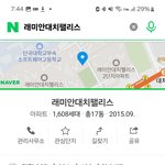 우리 <b>사촌</b>언니는