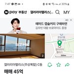 우리 사촌오빠는