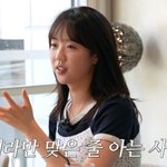 지예은, 살 빠진 이유가 <b>울쎄라</b> 때문이라니..."100샷 맞았는데...