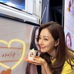  이러니 <b>선배들</b> 사랑 받을 수 밖에…오나라 위해 깜짝 서프라이즈...