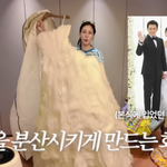 '장동건' 고소영, '혼전임신' 5개월 때 입은 웨딩드레스 "딸...
