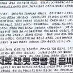 <b>대체</b> 글씨를 어케 이렇게 쓰는거임