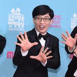 부산 행사 불참 왜? "유돈노 보고 싶어" [<b>Oh</b>!쎈 이슈]