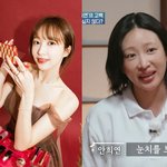 '심정 고백' 하니, 달라진 얼굴에 성형 의혹…"부자연스러운데...