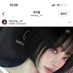[댓글부탁해] 니네 <b>인스스</b> 이사람 아냐