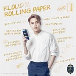 방탄 KLOUD ROLLING PAPER <b>지민</b>