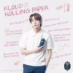 방탄 KLOUD ROLLING PAPER <b>진</b>