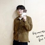 방탄 2021 수능 응원 메세지 포토 <b>뷔</b>