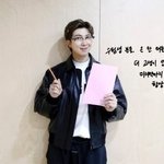방탄 2021 수능 <b>응원</b> 메세지 포토 알엠