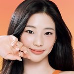 제품을 구매하고 싶으신가요? <b>루카</b> 베이비몬스터는 고급 패션 및 뷰티...