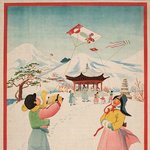 kind <b>and</b> thoughtful