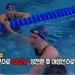 [드루와] 트젠 <b>퇴출</b> 시키는 트럼프