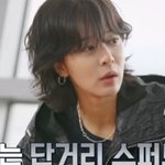 김대호가 콕 집은 그녀…설인아, <b>복싱</b>해도 너무 예쁘잖아