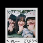 예쁜 꼬마 친구들”…최유정, 환한 <b>미소</b> 속 여름 오후→힐링 피크닉