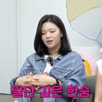 트와이스 <b>정연</b> "데뷔 10년 앨범만 39장...30살 안 믿기고...