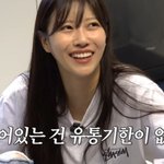 이미주, 500만원 명품<b>백도</b> 구겨서 보관 “저런 사람 처음 봐”(그냥...