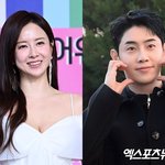 은가은박현호, 악플 쇄도에 결국 사과 "죄송, 자제하겠다" (<b>불후</b>)