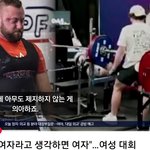 여자라고 생각하면 여자ㄷㄷ