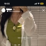 이거 나만 이상해<b>보임</b>?