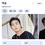 근데 얘 왜 군대 <b>안감</b>?